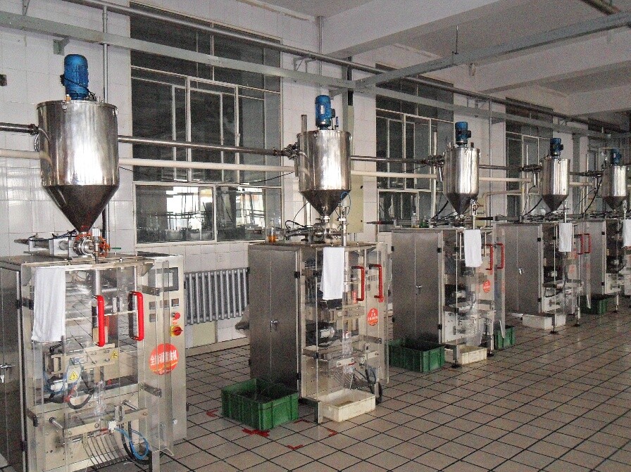 火鍋底料自動包裝生產(chǎn)線