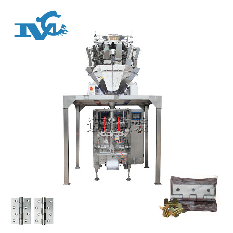 五金配件包裝機