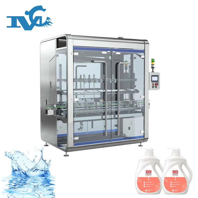 洗滌劑灌裝機(jī)