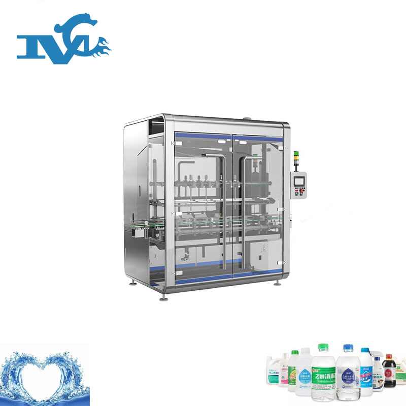 全自動(dòng)消毒液灌裝機(jī)