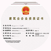 導(dǎo)電漿料灌裝機(jī)