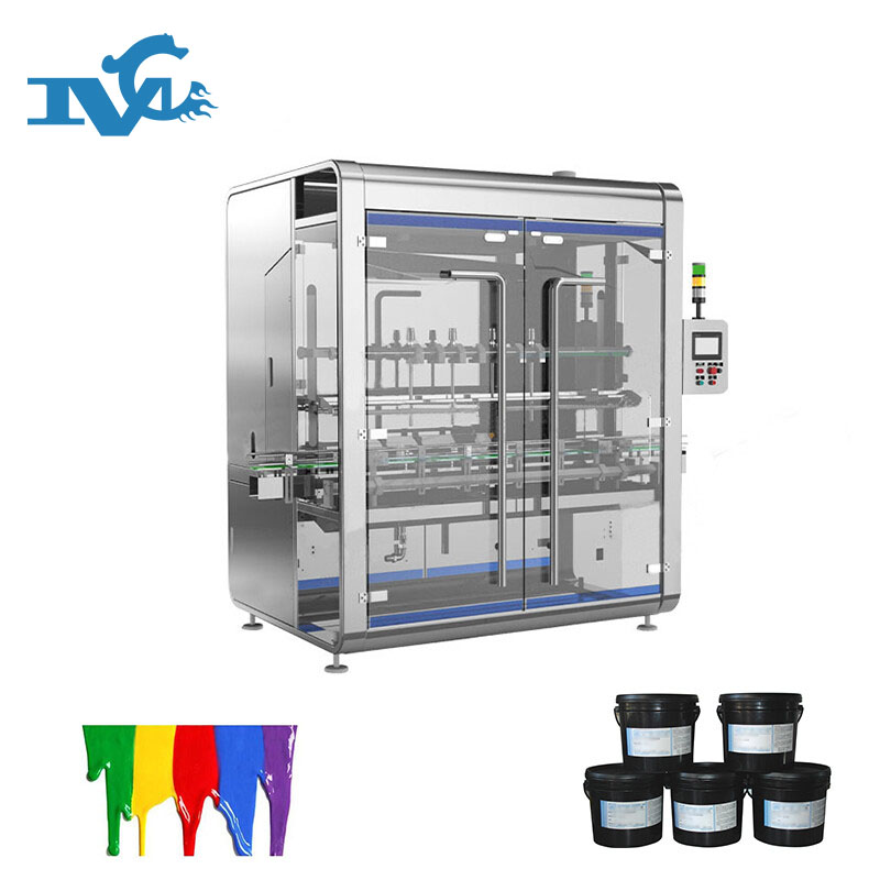 油墨灌裝機(jī)